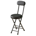 18 Inch Black Folding Stool with Backrest N844