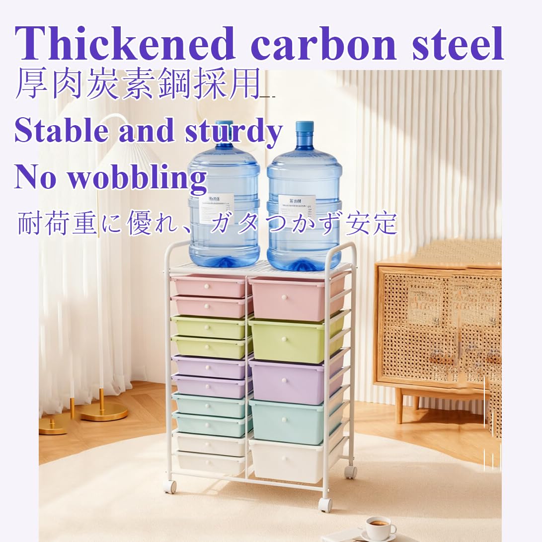 6 Drawers Rolling Storage Cart with Metal Frame E5050