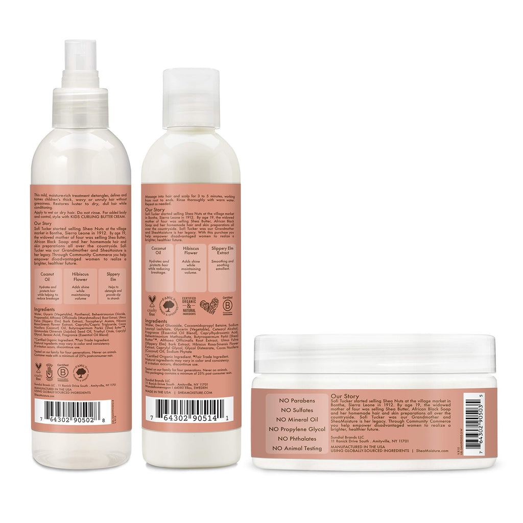 Kids Curl Care 3-Piece Set P86860