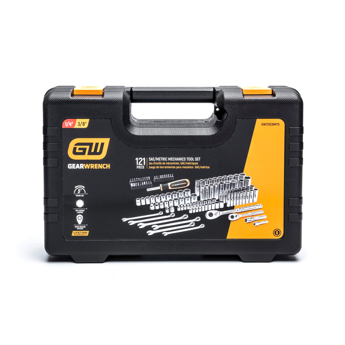 121 Piece SAE/Metric Mechanics Hand Tool Set S644